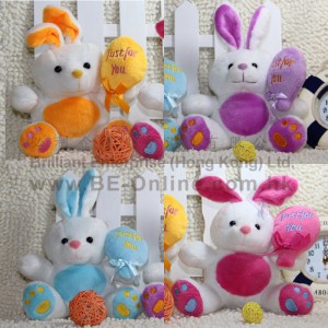 25cm 可愛繽紛兔子公仔 (混色)